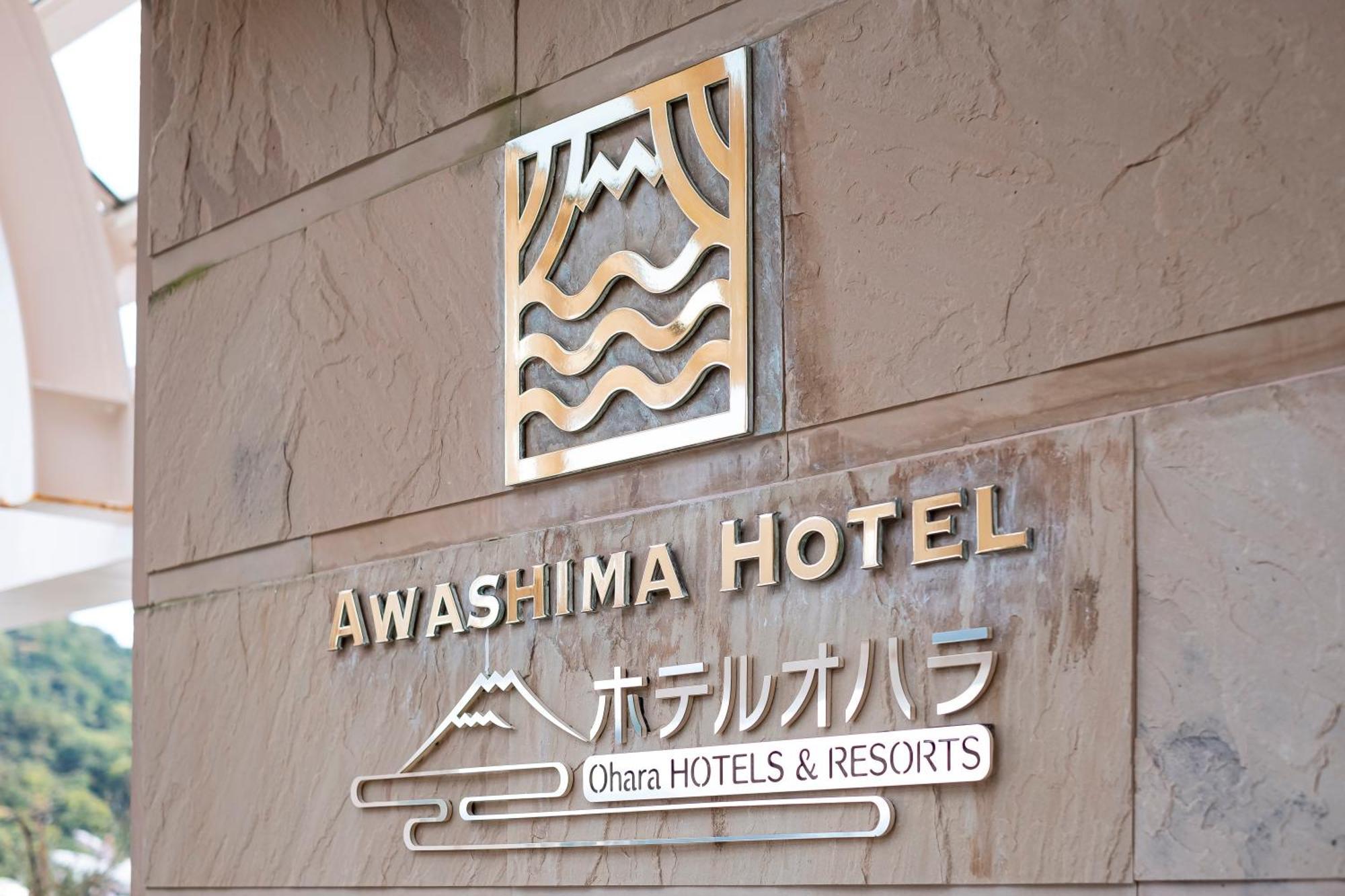 Awashima Hotel Numazu Eksteriør bilde